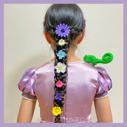 ラプンツェル お花のヘアクリップ 7個セット｜ヘアアクセサリー髪飾り 