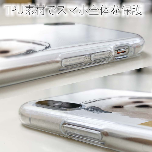 送料無料 全機種対応☆TPUケース マルチーズ＆チワワだって iPhone15/iPhone15 Pro/ 5枚目の画像