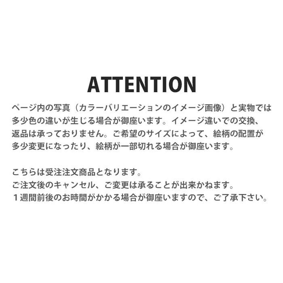 パスケース リール付き 定期券入れ 二つ折 可愛い フルーツ 果物 スイカ 2枚 3枚 定期入れ ic_2pc003 9枚目の画像