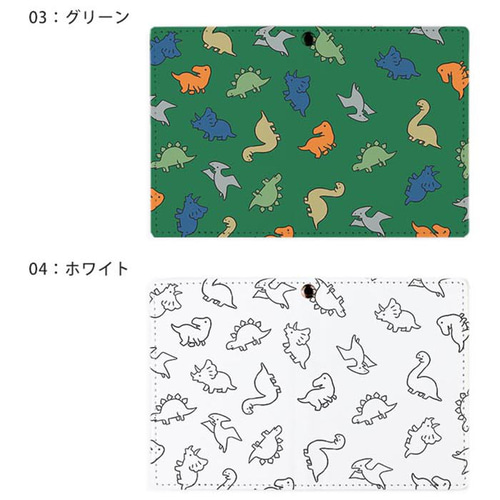 のの 新作紙もの入荷中♡様 リクエスト 2点 まとめ商品 パスケース リール付き 定期券入れ 二つ折 可愛い 恐竜 ザウルス
