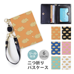 EMMAのギャラリー｜ハンドメイド・手仕事品の販売・購入 Creema