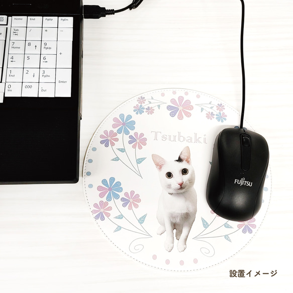 マウスパッド 花柄 ペット 犬 猫 ハムスター うさぎ うちの子 メモリアル グッズ オリジナル デザイン料・送料無料 3枚目の画像