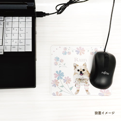 マウスパッド 花柄 ペット 犬 猫 ハムスター うさぎ うちの子 メモリアル グッズ オリジナル デザイン料・送料無料 4枚目の画像
