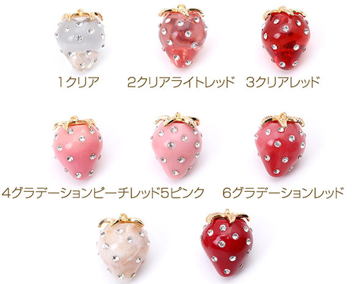 e.m.イチゴチャーム yu-beads-parts_a4051