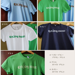 シンプルTシャツ　enjoy now　グラス　ベイビーブルー　水色　レディース　ロゴT 3枚目の画像