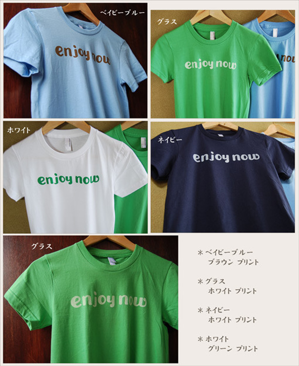 シンプルTシャツ　enjoy now　グラス　ベイビーブルー　水色　レディース　ロゴT 3枚目の画像