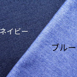 オーダーメイド中型犬用リード（ノーマル）☆栃木レザーに名入れ無料（デニム）　巾2.0㎝　長さ120㎝ 6枚目の画像