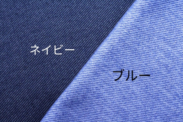 オーダーメイド中型犬用リード（ノーマル）☆栃木レザーに名入れ無料（デニム）　巾2.0㎝　長さ120㎝ 6枚目の画像