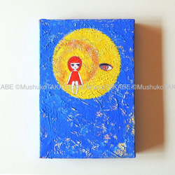 [the moon ] #絵画 #原画 #アート 2枚目の画像