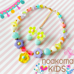 little princess＊ colorful flower - yellow キッズイヤリング キッズ ネックレス 1枚目の画像