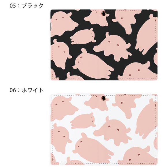 パスケース リール付き 定期券入れ 二つ折 可愛い メンダコ たこ 深海魚 2枚 3枚 定期入れ ic_2pc028 4枚目の画像