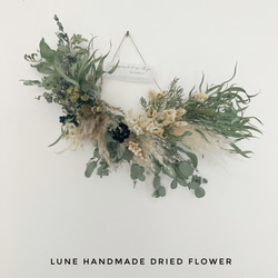 アニバーサリースワッグ 横長スワッグ スワッグ lune 通販