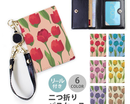 ロピア 爆買い 98a2b1eb4e1b54fac26487958fd6f7 小物・アクセサリー