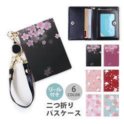 7e06df9788f5fbf51c042529378038