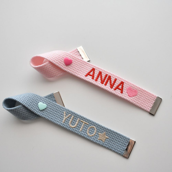 【即購入◎】名前 オーダー 名入れ刺繍キーホルダー バッグチャーム ネームタグ 即購入◎】名前 オーダー 名入れ刺繍キーホルダー バッグ