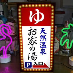 0ba56be656ec15c12d6a7e7db0b1ec