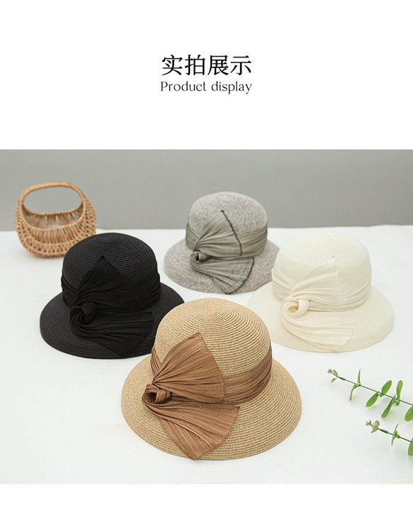 夏の新しい太陽帽子日焼け止め太陽帽子女性通気性麻糸装飾ヘップバーン風麦わら帽子 8枚目の画像