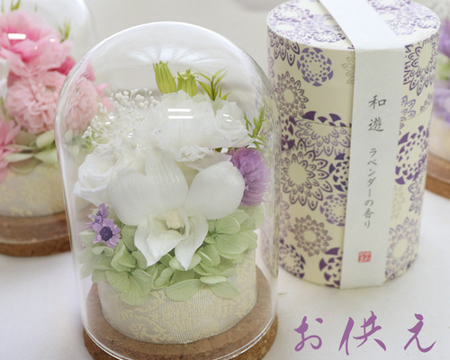 d32564b998d1aadb1fdc04322b2737