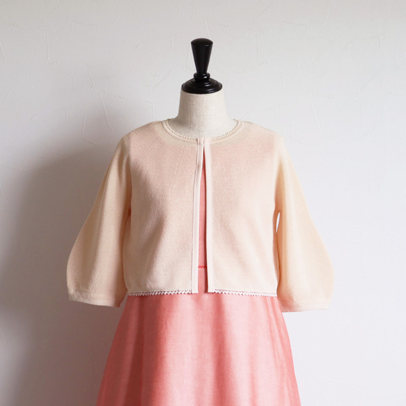 [針對夏季曬傷和降溫措施] 整件衣服日本紙 3/4 袖短上衣 [粉紅·米色] 第9張的照片