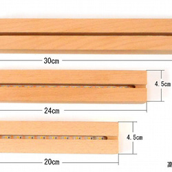 24cm アクリル板無し オリジナル LED ディスプレイ用 照明 ランプ インリア 木製 ベース 手作り 看板 文字 1枚目の画像