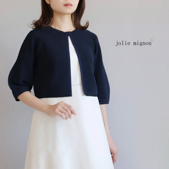 [針對夏季曬傷和降溫對策] Whole Garment 日本紙 3/4 袖短上衣 [海軍藍] 第1張的照片