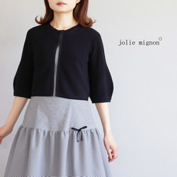 【夏季郊遊的最佳選擇】Whole Garment 日本紙 3/4 袖波列羅短上衣 [黑色] 第1張的照片