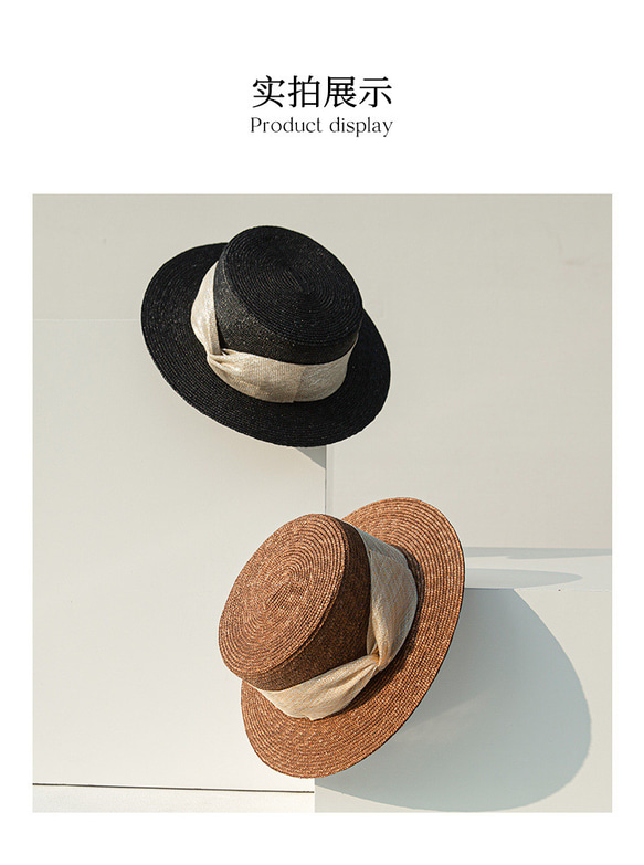 夏の日差しから守る麦わら帽子 フランス風レトロな編み上げフラットトップハット 女性用日よけ帽子 スーパーファインストロー 7枚目の画像