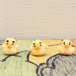 アヒルキーホルダー3種 バリエーション 羊毛フェルト 可愛い 羊毛