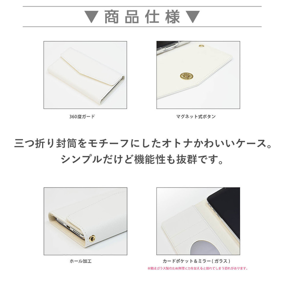 動物 動物圖案 全圖案熊 暗色 相容所有型號 智慧型手機殼 字母型收納鏡 NLFT-BKLT-01d 第9張的照片