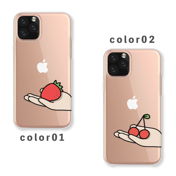 水果食品插畫手寫智慧型手機保護殼 相容於所有型號後背硬殼 NLFT-HARD-01e 第2張的照片