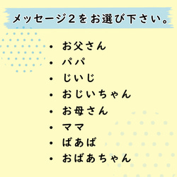 ビールジョッキ 名入れ ジョッキ ビールグラス ビアグラス ギフト プレゼント 孫 gp-beerglass03-n 6枚目の画像