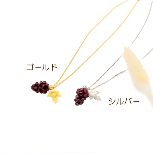 レア　国産山葡萄　節デザイン　アクセサリーセット 国産 山葡萄 ネックレス（花編み）【受注製作】 ネックレス