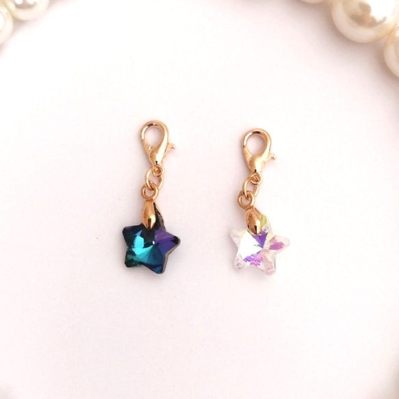 大人気【キラキラ 星チャーム】 オーロラ チャー厶 マスクチャーム