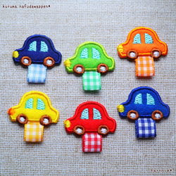 フェルトの筆記体オーダーアイロンワッペン※7文字まで【小/中/大