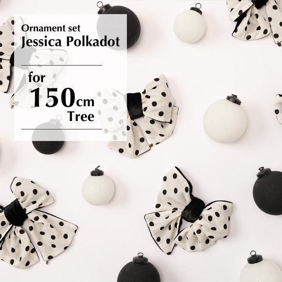 【150cmツリー用オーナメントセット】ジェシカ・ポルカドット/Natale(ナターレ) 1枚目の画像