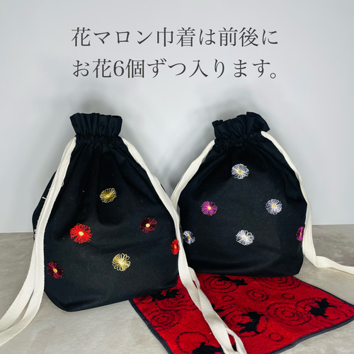 お花のコットンマロン巾着/花柄/ジム/スパ/ランジェリーケース/バッグ