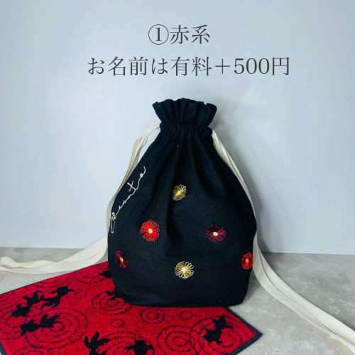 お花のコットンマロン巾着/花柄/ジム/スパ/ランジェリーケース/バッグ