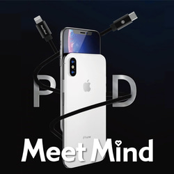 Meet Mind Apple Type-C to Lightning MFi 強化網目編組ケーブル 1.2M 20枚目の画像