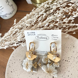 1388 新作*ラタン*ワイヤースター*じゃらじゃらピアス・イヤリング しゃらしゃらトリプルチェーンのラベンダー〈ピアス/イヤリング