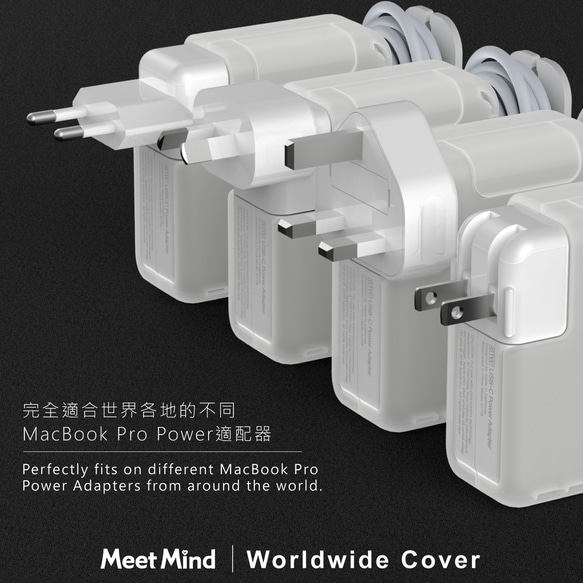 Meet Mind for MacBook Pro オリジナル充電ケーブル収納ケース 140W 10枚目の画像