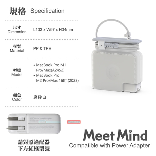 MacBookPro 充電器 ホワイト ケース付き 140W Amazon.co.jp: Junzhi 140W USB C 充電器 GaN採用 Macbook Air