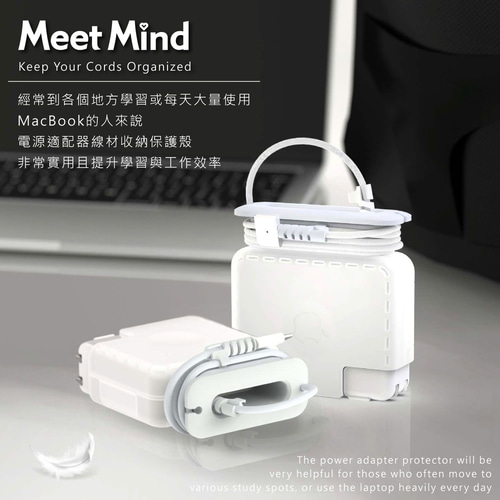 MacBookPro 充電器 ホワイト ケース付き 140W Amazon.co.jp: MacBook Proの充電器，MacBook Air/Pro 13 14 15
