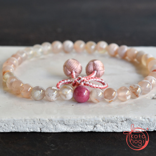 Ruby 最高品質のピンクアメジスト共生の桜瑪瑙のブレスレット Rubyさま