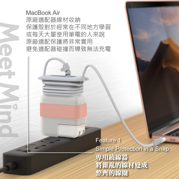 MacBook Air 純正充電ケーブル収納ケース 29W/30W/35W 4枚目の画像
