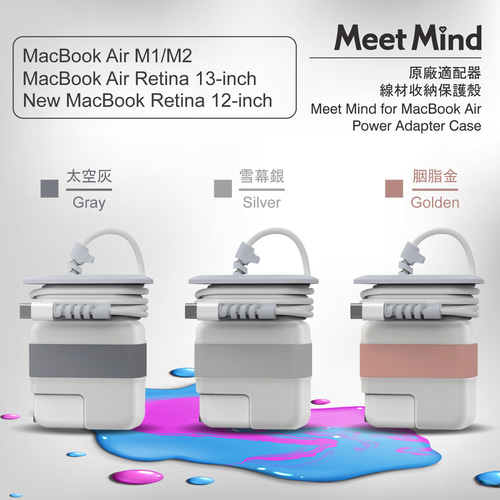 Apple MacBook Air本体 ケース、充電器付き Amazon.co.jp: MacBook Proの充電器，MacBook Air/Pro 13 14 15