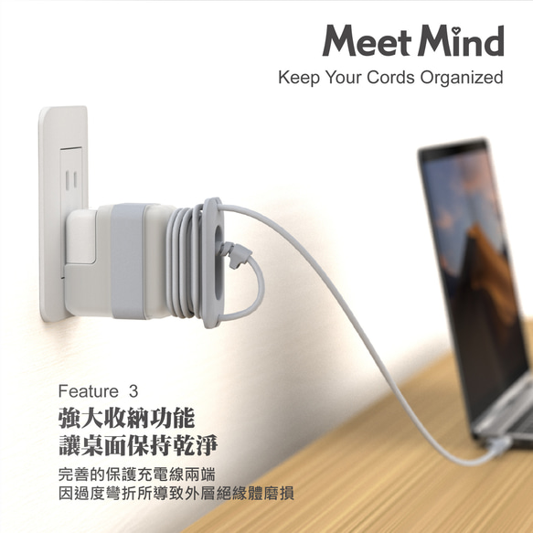 MacBook Air 原廠充電器線材收納保護殼 29W/30W/35W 第6張的照片