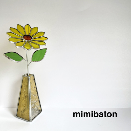 品揃え豊富で 新作】mimibaton＊ステンドグラスのヒマワリ＊ その他インテリア フラワー・リース