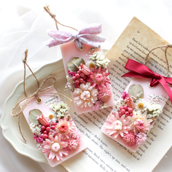 桜のアロマワックスバー/アロマワックスサシェ/オーダーページ/香りお選び下さい 桜のアロマワックスバー/アロマワックスサシェ/オーダーページ