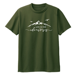 ドライ Tシャツ 吸汗 速乾 吸水性 登山 山登り キャンプ 好き アウトドア ティシャツ 2枚目の画像