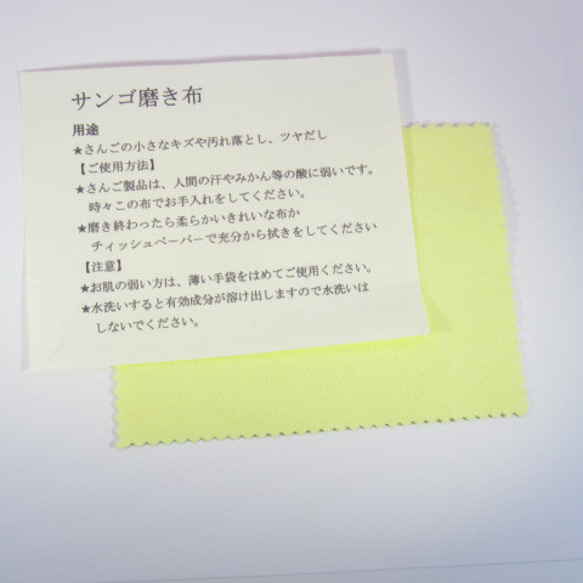 宝石珊瑚　さんご 　アクセサリ－ ・ジュエリ－　メンズ　タイドメ・カフス　　cw－277 6枚目の画像